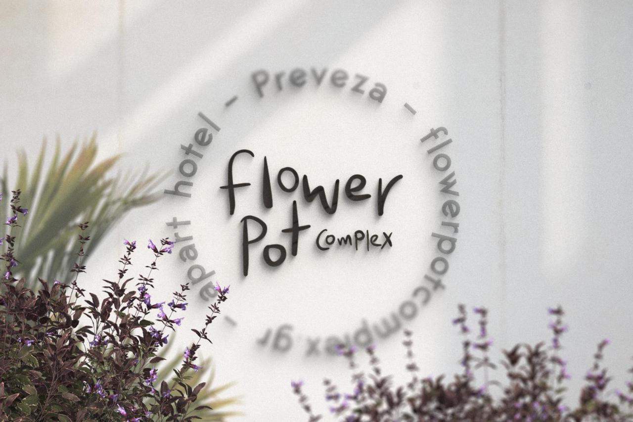 Flower Pot Complex Aparts & Studios! Превеза Екстериор снимка